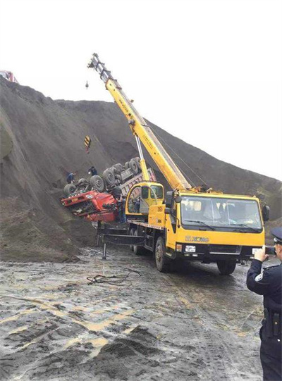 句容上犹道路救援